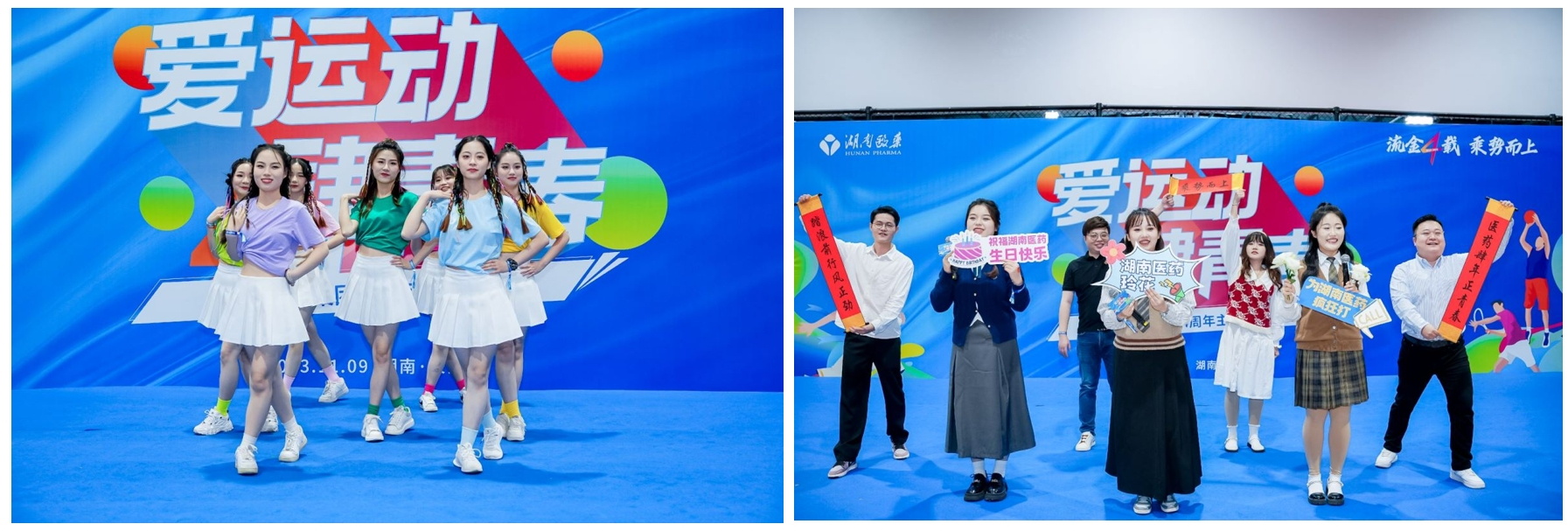 4_看图王.jpg